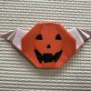 ハロウィン折り紙！羽根つきかぼちゃの作り方・折り方！