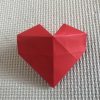 バレンタイン折り紙創作！箱にもなる！立体的なハートの作り方！